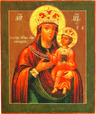  Ікона Любецької Божої Матері....(пізніше зображення) 